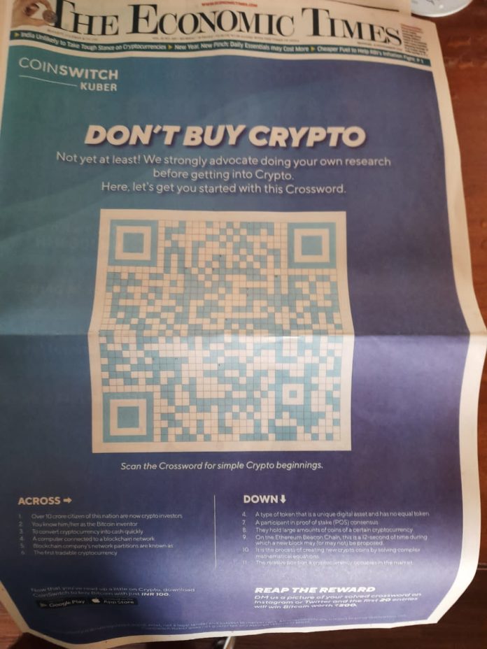 Crypto-CoinSwitch-ad
